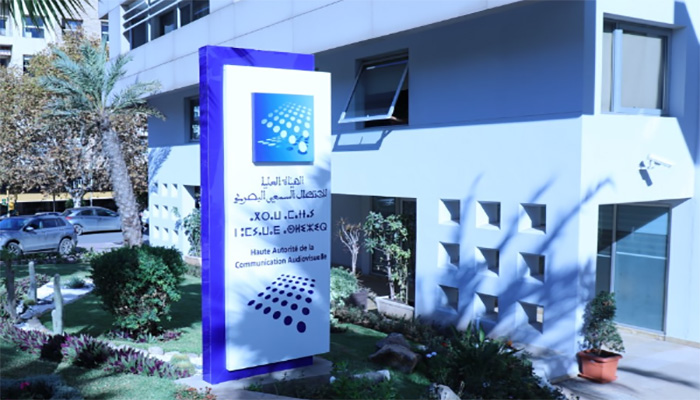 الهاكا: 700 شكاية تضرر أصحابها من مضامين إعلامية سنة 2019缩略图 الهاكا: 700 شكاية تضرر أصحابها من مضامين إعلامية سنة 2019缩略图