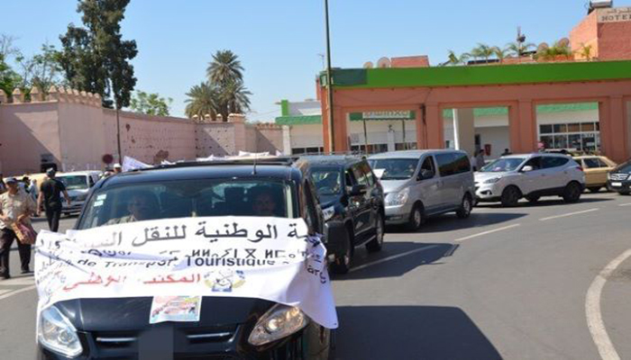 مهنيو النقل السياحي يراسلون والي بنك المغرب بسبب القروض وخطر الإفلاس缩略图 مهنيو النقل السياحي يراسلون والي بنك المغرب بسبب القروض وخطر الإفلاس缩略图