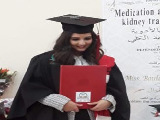 سحر بولحوال تنالل شهادة الدكتوراه في الطب بميزة مشرف جدا缩略图