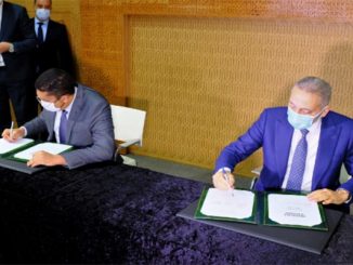 المغرب يستعد لإحداث 4 مصانع في قطاع السيارات باستثمار يبلغ 912 مليون درهم缩略图