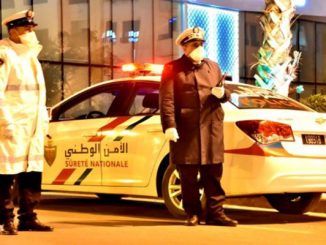 الحكومة تقرر تمديد فترة العمل بالتدابير التي تم إقرارها الأربعاء 23 دجنبر لمدة أسبوع إضافي缩略图