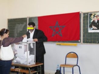 إلى غاية 17 يناير… وضع الجداول التعديلية المؤقتة لمراجعة اللوائح الانتخابية العامة رهن إشارة العموم缩略图