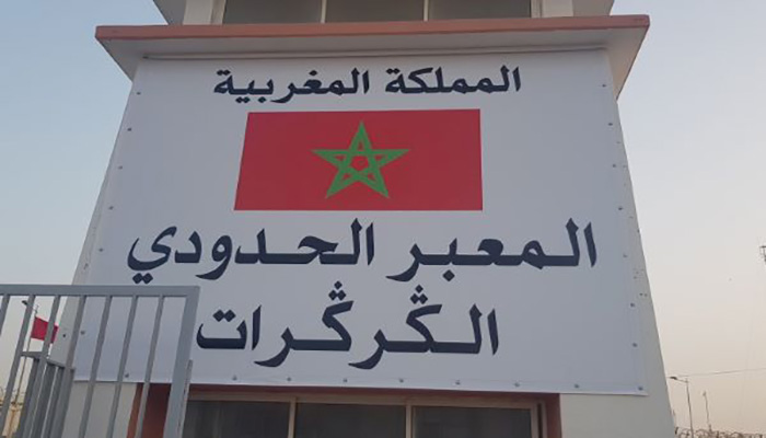 عقدة فرنسية قديمة..缩略图 عقدة فرنسية قديمة..缩略图