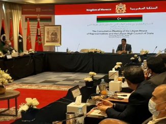 الجامعة العربية ترحب بالتفاهمات التي توصل إليها وفدا مجلس النواب والمجلس الأعلى للدولة الليبيين في بوزنيقة缩略图