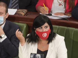 تونس.. “الحزب الدستوري الحر” يدعو إلى سحب الثقة من الحكومة ورئيس البرلمان缩略图