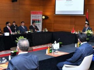 جولة جديدة المفاوضات الليبية تحتضنها بوزنيقة الجمعة缩略图