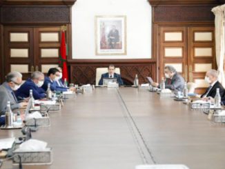 مجلس الحكومة يصادق ثلاثة مشاريع مراسيم缩略图