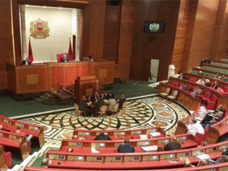 بعد الضغط الإعلامي .. المستشارين يوقف التصويت على تصفية صندوق معاشات أعضائه缩略图