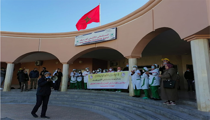 عاملات النظافة بمستشفى جرسيف يقررن التصعيد بعد رفض الشركة لمطالبهن المشروعة – فيديو-缩略图 عاملات النظافة بمستشفى جرسيف يقررن التصعيد بعد رفض الشركة لمطالبهن المشروعة – فيديو-缩略图