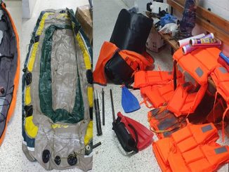 تطوان: إجهاض عملية للهجرة غير المشروعة عبر المسالك البحرية缩略图