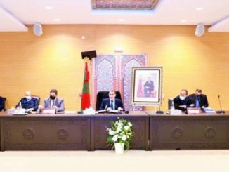 العثماني يؤكد أن الحكومة تولي أهمية كبرى لإصلاح منظومة التربية والتكوين والبحث العلمي缩略图