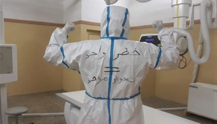 جدل منحة كورونا يتواصل ونقابة تطالب بإنصاف تقنيي الصحة缩略图 جدل منحة كورونا يتواصل ونقابة تطالب بإنصاف تقنيي الصحة缩略图