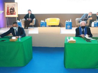 أزولاي والحافظي يتفقان على إحداث مركز للتكنولوجيا الرقمية الذكية缩略图