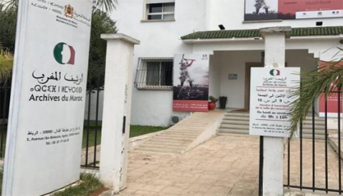 أرشيف المغرب يتعزز بأزيد من 3000 وثيقة تاريخية من تركيا缩略图 أرشيف المغرب يتعزز بأزيد من 3000 وثيقة تاريخية من تركيا缩略图