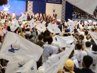 مبادرة النقد والتقييم” بالبيجيدي.. التوجه إلى المجلس الوطني يؤكد استفراد الامانة العامة بالقرارات缩略图