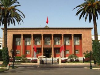 مديرية الادوية تحت مجهر البرلمان… زيارة ثانية للجنة استطلاعية تنقب في ملفات الدواء缩略图