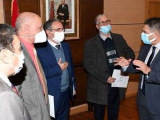 وزارة التربية الوطنية تعلن عن حركة انتقالية واسعة缩略图