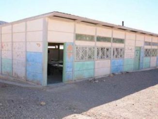 امزازي يحدد بداية عام 2024 للقضاء على البناء المفكك بالمدارس缩略图