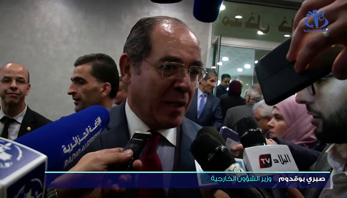 ” بوكادوم ” يغرد خارج السرب في رحلته الاستعراضية… !!缩略图 ” بوكادوم ” يغرد خارج السرب في رحلته الاستعراضية… !!缩略图