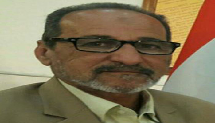 عَزمُ الحَكيم缩略图 عَزمُ الحَكيم缩略图
