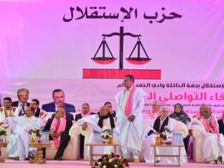 حزب الاستقلال يرفض التخلي عن “لائحة الشباب” ويعتبر ذلك “تراجعا سياسيا缩略图