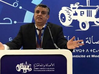 من غرائب حزب البام: المكتب السياسي في واد وبرلمانيي الحزب في واد آخر缩略图