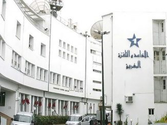 نقابة تنتقد “هيمنة العقلية البيروقراطية” في تدبير مديرية الإنتاج بالقناة الاولى وتكشف هذه الإختلالات缩略图