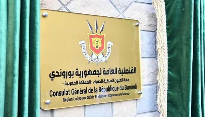 جمهورية بروندي تجدد تأكيدها الإبقاء على قنصليتها بمدينة العيون缩略图 جمهورية بروندي تجدد تأكيدها الإبقاء على قنصليتها بمدينة العيون缩略图