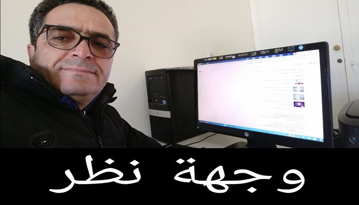 الطفلة الحامل بجرسيف، تلك الشجرة التي تخفي الغابة缩略图 الطفلة الحامل بجرسيف، تلك الشجرة التي تخفي الغابة缩略图