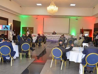 صحفيو الشرق يؤسسون فرع الفيدرالية المغربية لناشري الصحف缩略图