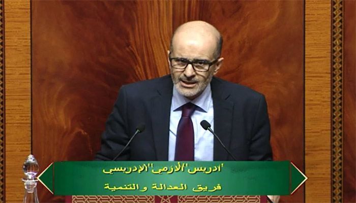 الأزمي يستقيل من رئاسة برلمان العدالة والتنمية缩略图 الأزمي يستقيل من رئاسة برلمان العدالة والتنمية缩略图