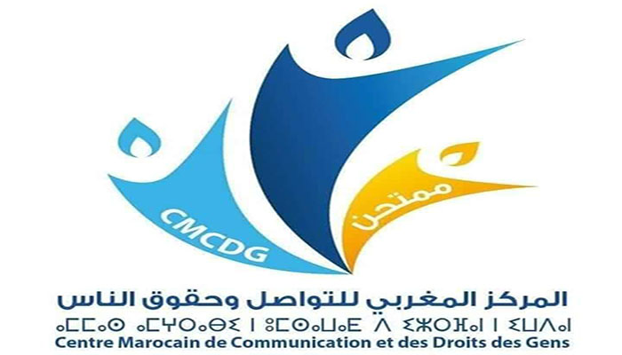 تعزية缩略图 تعزية缩略图