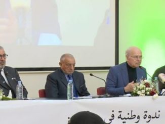 وسائل الإعلام المغاربية مدعوة إلى النظر إلى ما وراء الصراع السائد للمساعدة في إحياء المغرب الكبير缩略图