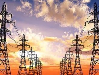 الطاقة الكهربائية.. تراجع الإنتاج بنسبة 4,1 سنة 2020缩略图