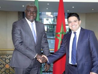 إعادة انتخاب موسى فقي رئيسا لمفوضية الاتحاد الإفريقي لولاية ثانية缩略图