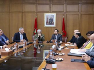 برنامج “انطلاقة” .. أزيد من 12 ألف مقاولة تستفيد من 15 ألف قرض مضمون缩略图