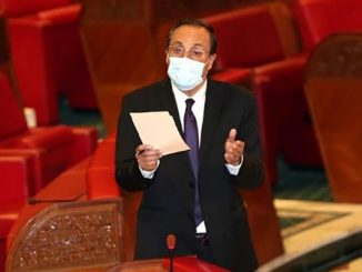 وزير التجهيز.. نزع الملكية كلف الدولة 500 مليار سنتيم خلال 4 سنوات缩略图