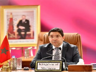 عاجل… المغرب يقرر قطع علاقاته مع السفارة الألمانية في الرباط缩略图