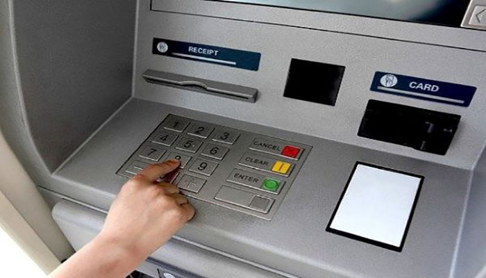 الانخراط في النظام البنكي.. انخفاض طفيف يثير التساؤل缩略图 الانخراط في النظام البنكي.. انخفاض طفيف يثير التساؤل缩略图