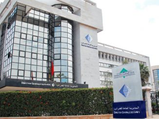 خدمة إلكترونية جديدة من المديرية العامة للضرائب لتقديم الشكايات缩略图