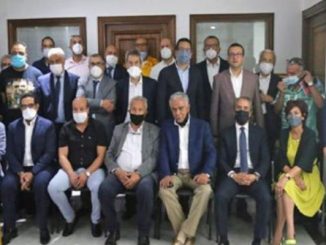 بيان تنديدي مدراء النشر وأرباب المقاولات الإعلامية缩略图