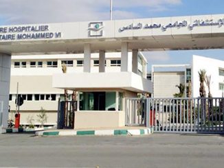 اضراب عام ومسيرة احتجاجية للاطر الطبية بالمستشفى الجامعي缩略图