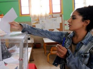 رابطة حقوق النساء” تدعو إلى اعتماد المناصفة العمودية والأفقية في مختلف مستويات المنظومة الانتخابية缩略图