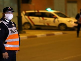 الحكومة تمدد العمل بالإجراءات الاحترازية لأسبوعين إضافيين缩略图