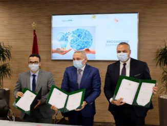 وزارة العلمي تطلق برنامجا لدعم حاملي مشاريع المقاولات缩略图