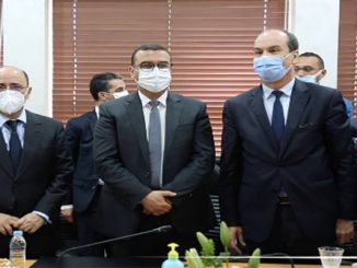 أمكراز يشرف على تنصيب حسن بوبريك مديرا عاما للصندوق الوطني للضمان الاجتماعي缩略图