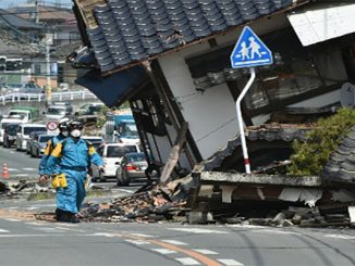 زلزال اليابان .. سفارة المغرب تؤكد سلامة جميع المغاربة缩略图