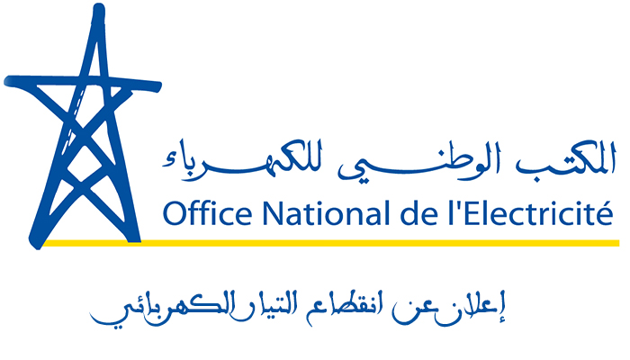 المكتب الوطني للكهرباء بوجدة: اعلان عن قطع التيار الكهربائي缩略图 المكتب الوطني للكهرباء بوجدة: اعلان عن قطع التيار الكهربائي缩略图