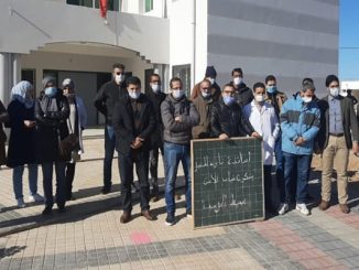 جرسيف:  توفير الأمن مطلب المحتجين بثانوية المستقبل التأهيلية缩略图