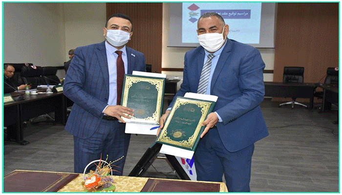 أكاديمية جهة الشرق ترسخ للحكامة الجيدة وربط المسؤولية بالمحاسبة: توقيع عقد نجاعة الأداء برسم سنة 2021插图
